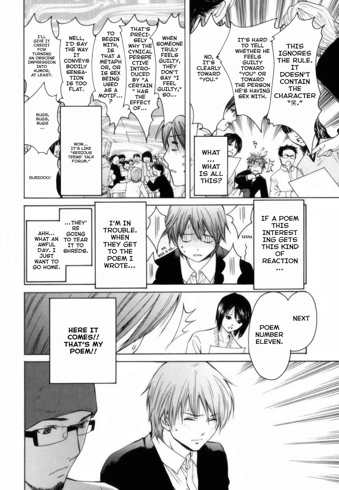 Chapter 1: I'm in love with Maiko-senpai... - Page 39