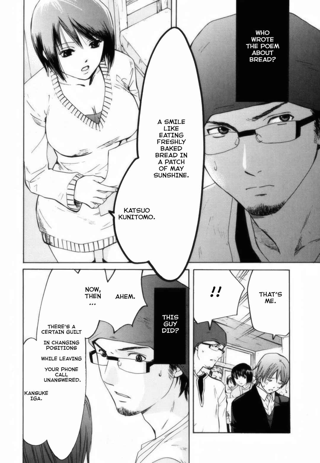 Chapter 1: I'm in love with Maiko-senpai... - Page 43