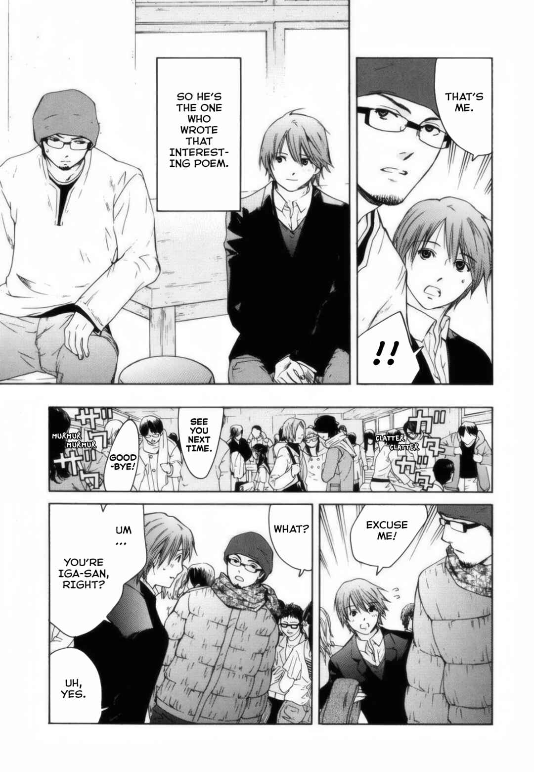Chapter 1: I'm in love with Maiko-senpai... - Page 44