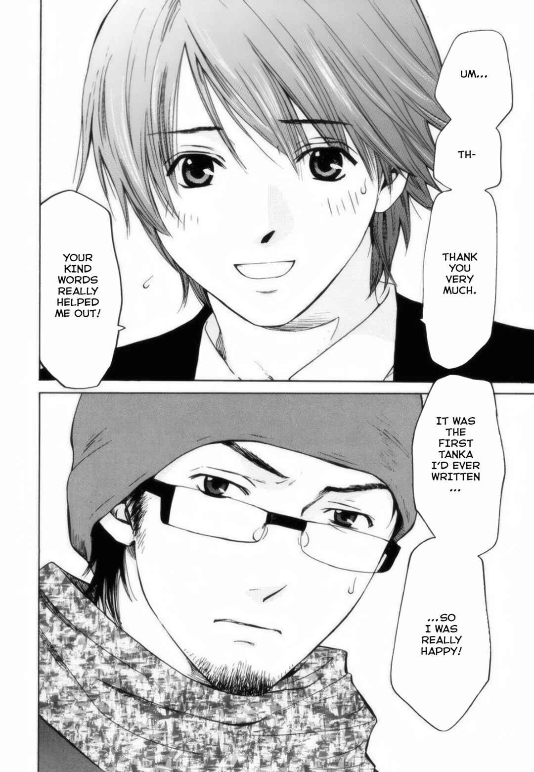 Chapter 1: I'm in love with Maiko-senpai... - Page 45