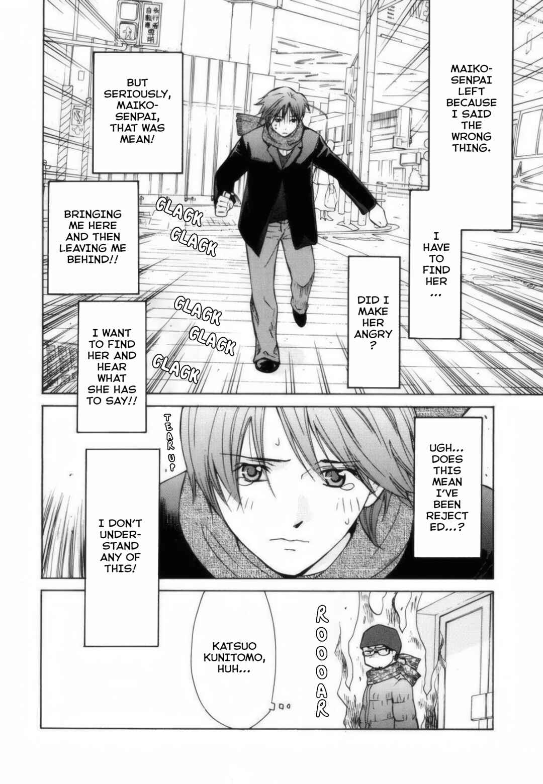 Chapter 1: I'm in love with Maiko-senpai... - Page 47