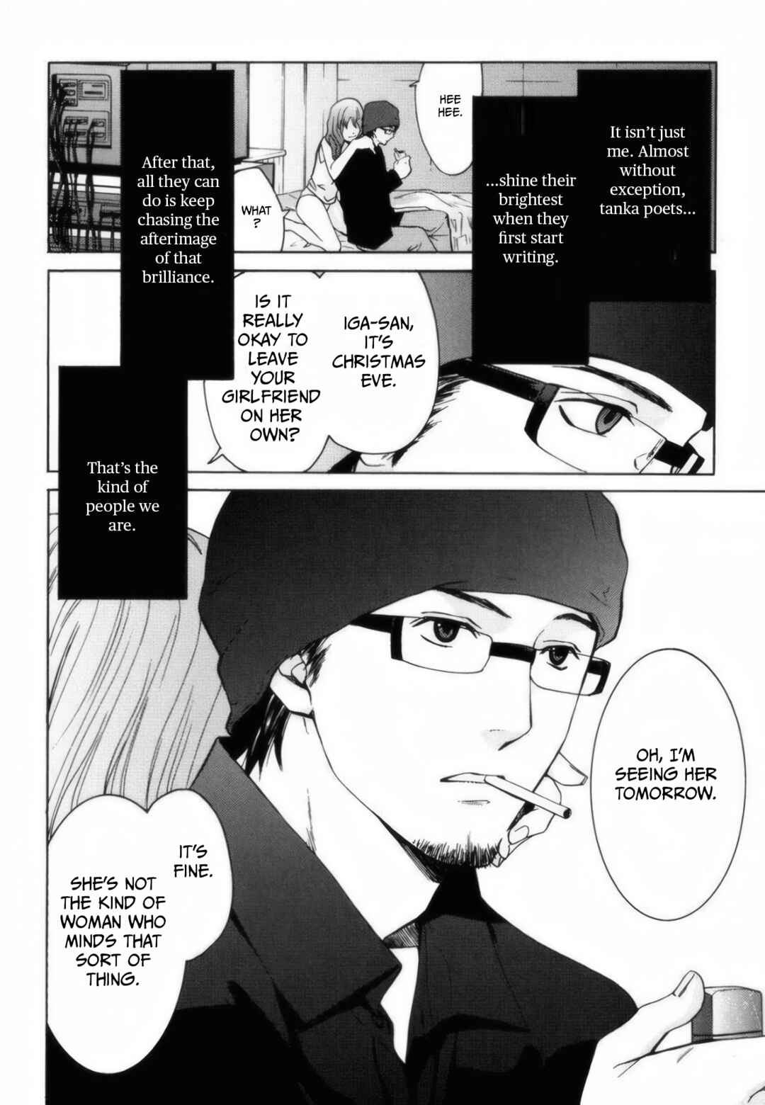 Chapter 1: I'm in love with Maiko-senpai... - Page 7