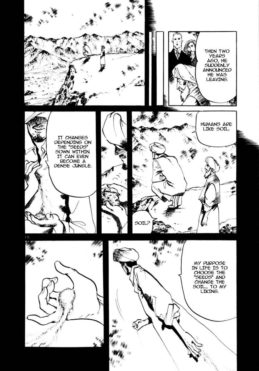Chapter 95: Across The River Of Flames VI - Page 16