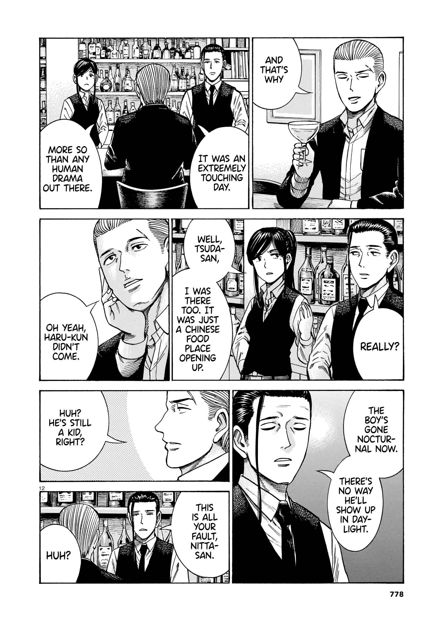 Chapter 100: Life Since Then (Part 2) - Page 12