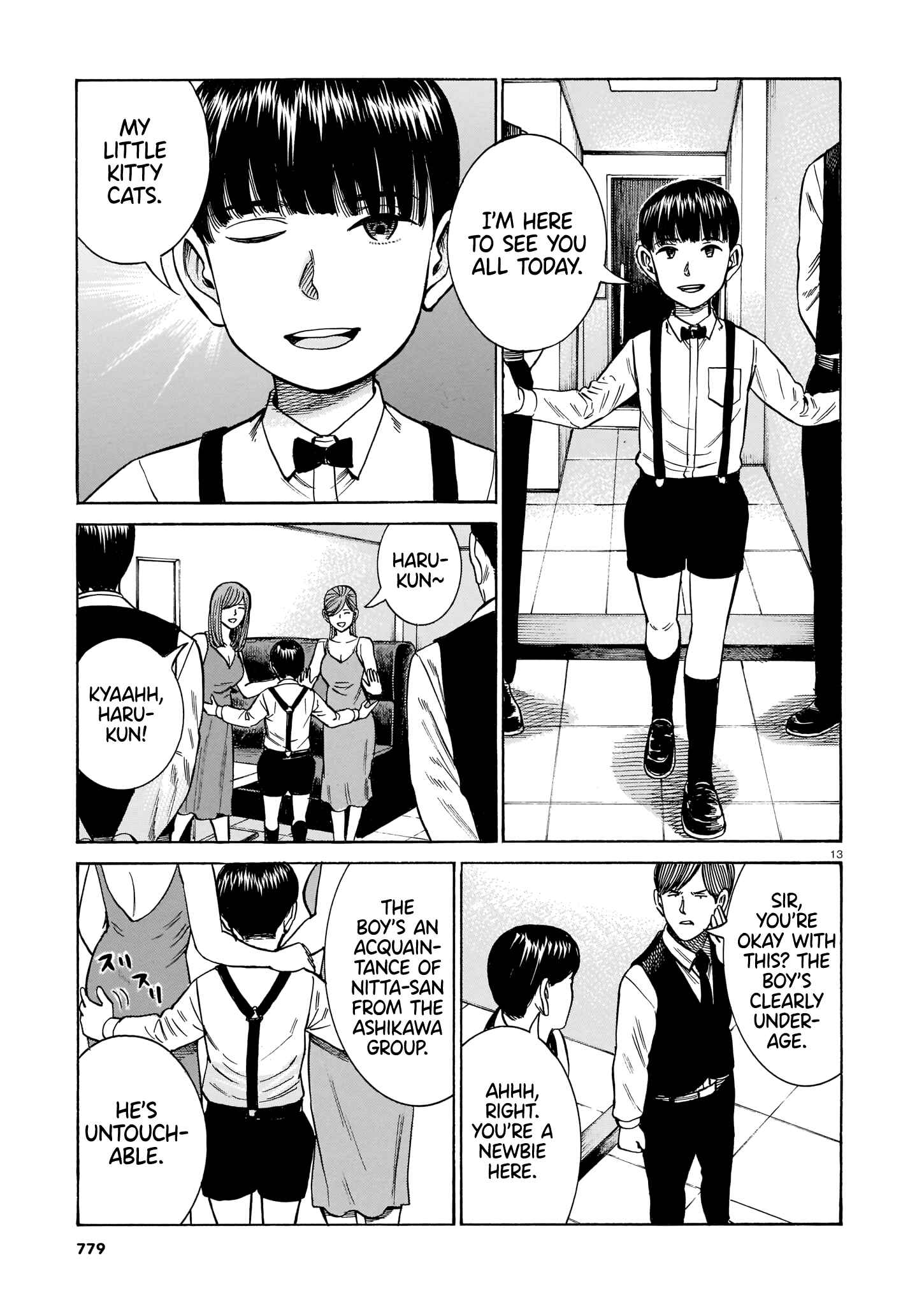 Chapter 100: Life Since Then (Part 2) - Page 13