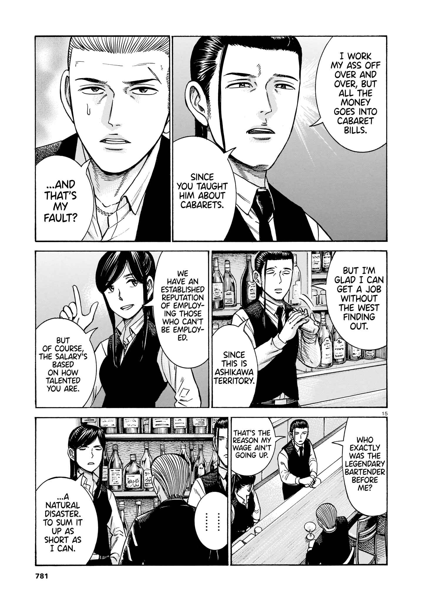 Chapter 100: Life Since Then (Part 2) - Page 15