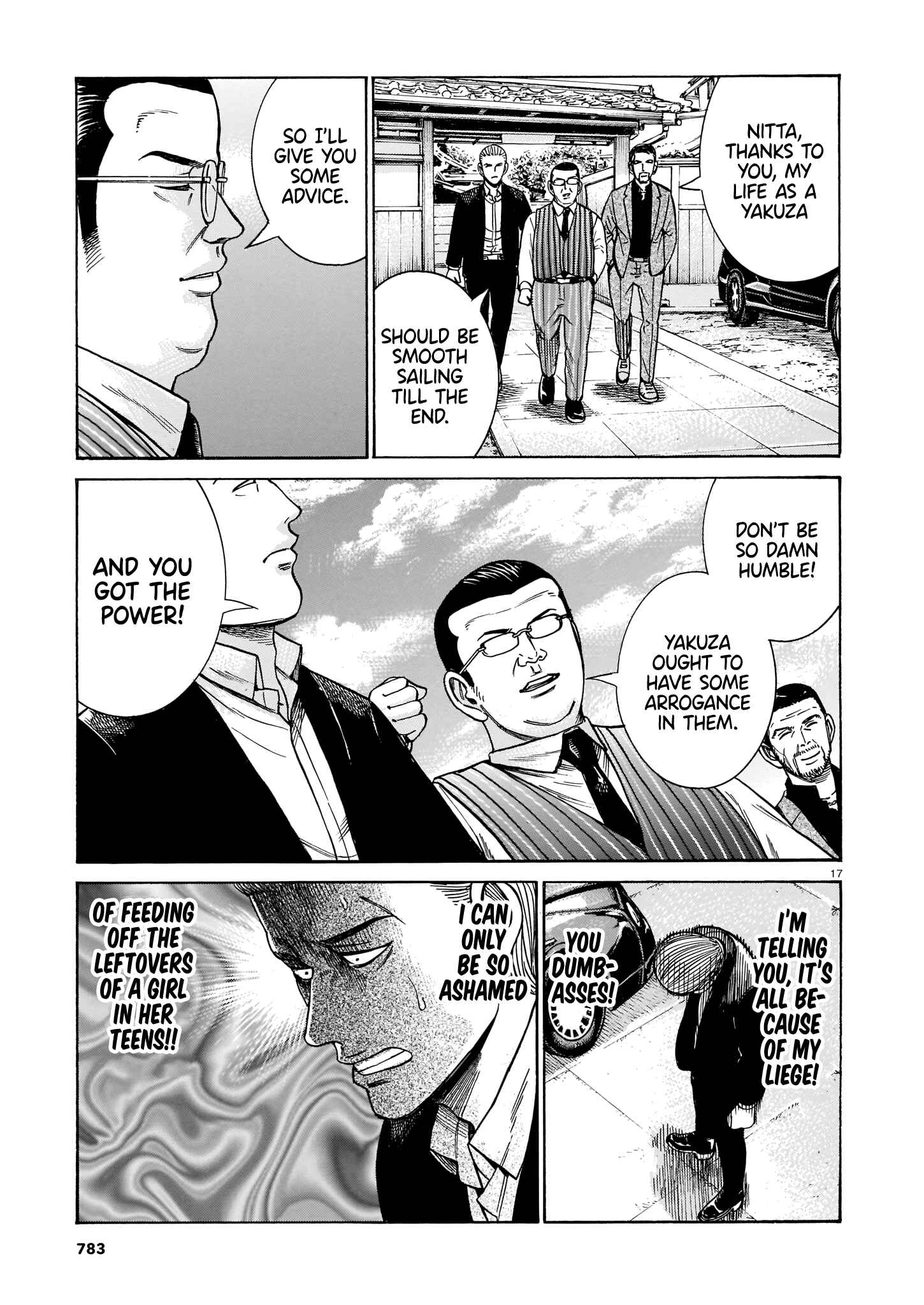 Chapter 100: Life Since Then (Part 2) - Page 17