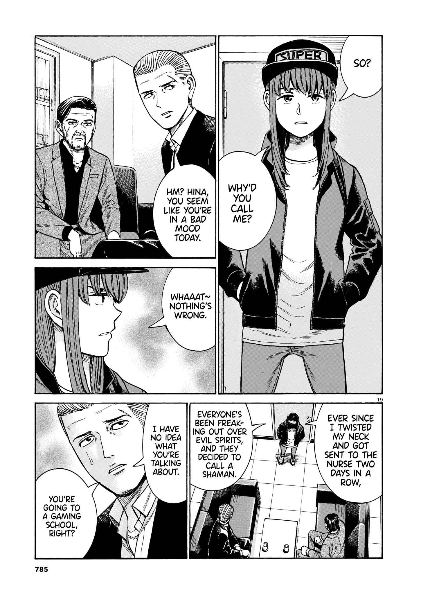 Chapter 100: Life Since Then (Part 2) - Page 19