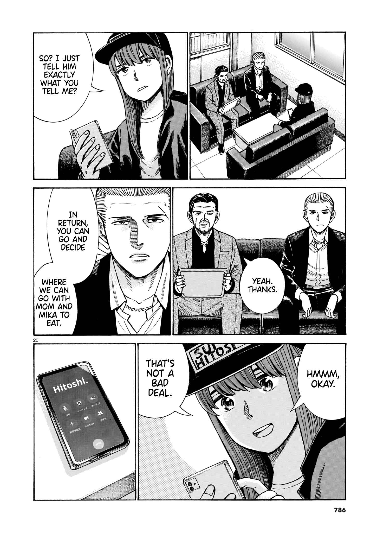 Chapter 100: Life Since Then (Part 2) - Page 20