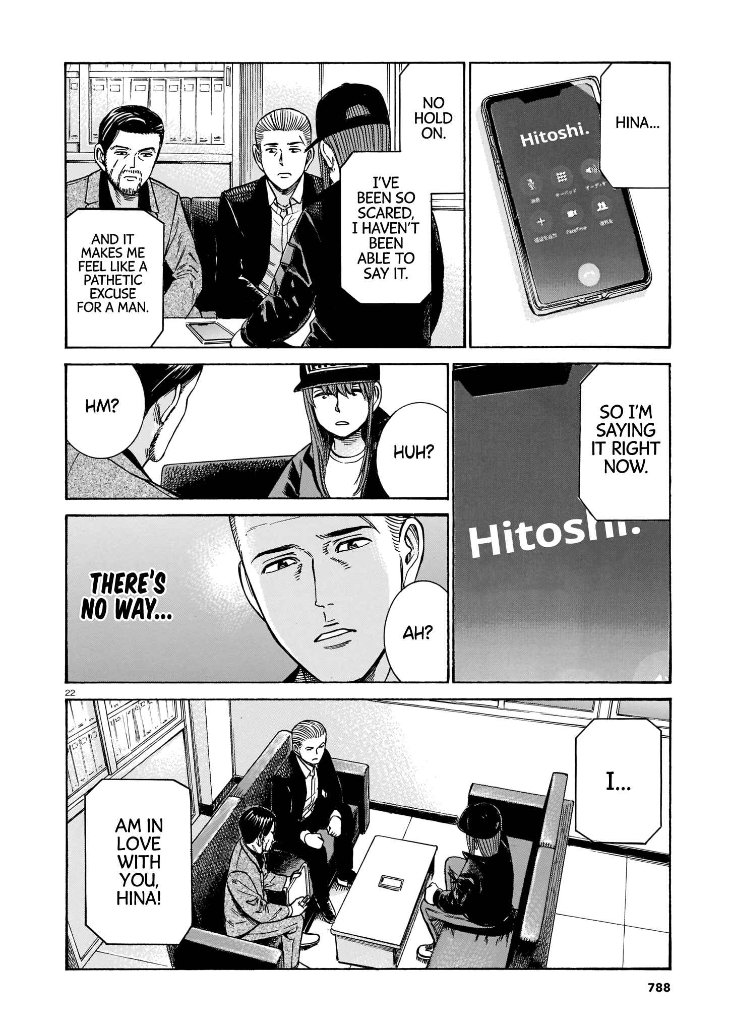 Chapter 100: Life Since Then (Part 2) - Page 22