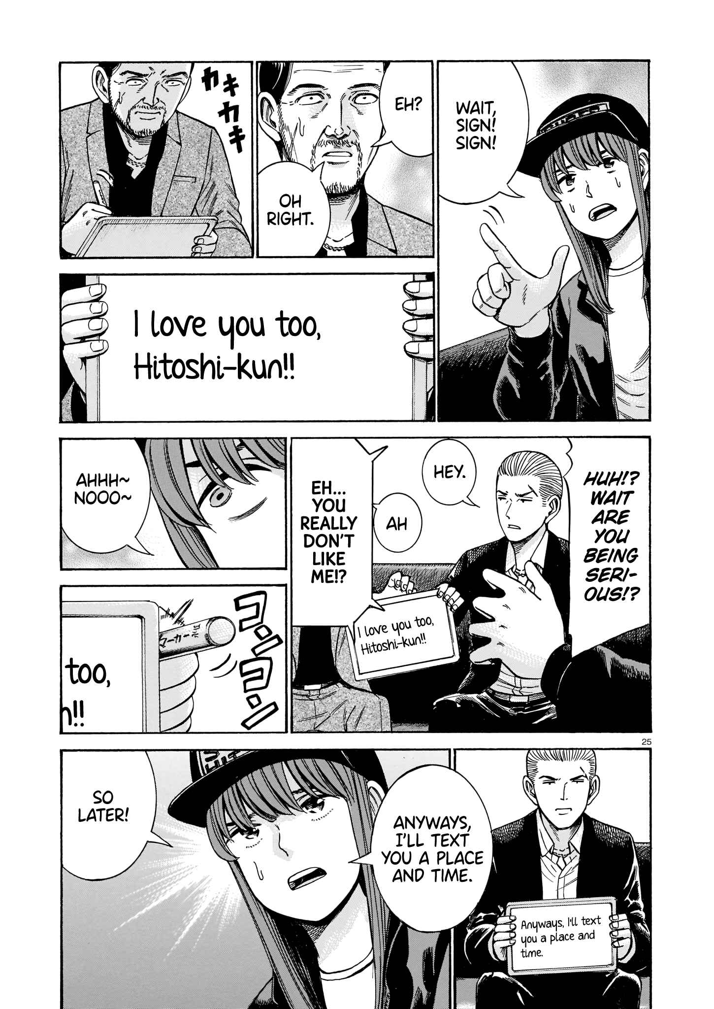 Chapter 100: Life Since Then (Part 2) - Page 25