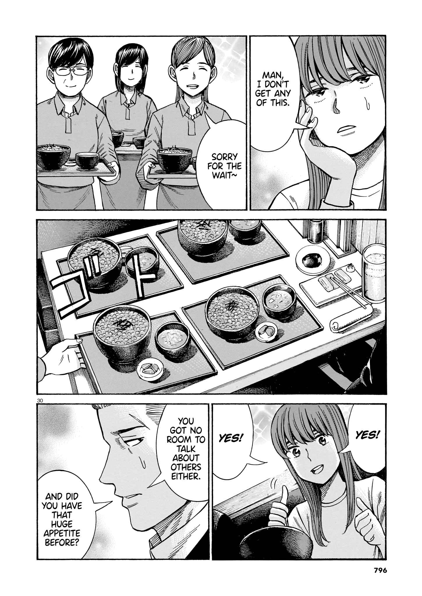 Chapter 100: Life Since Then (Part 2) - Page 30