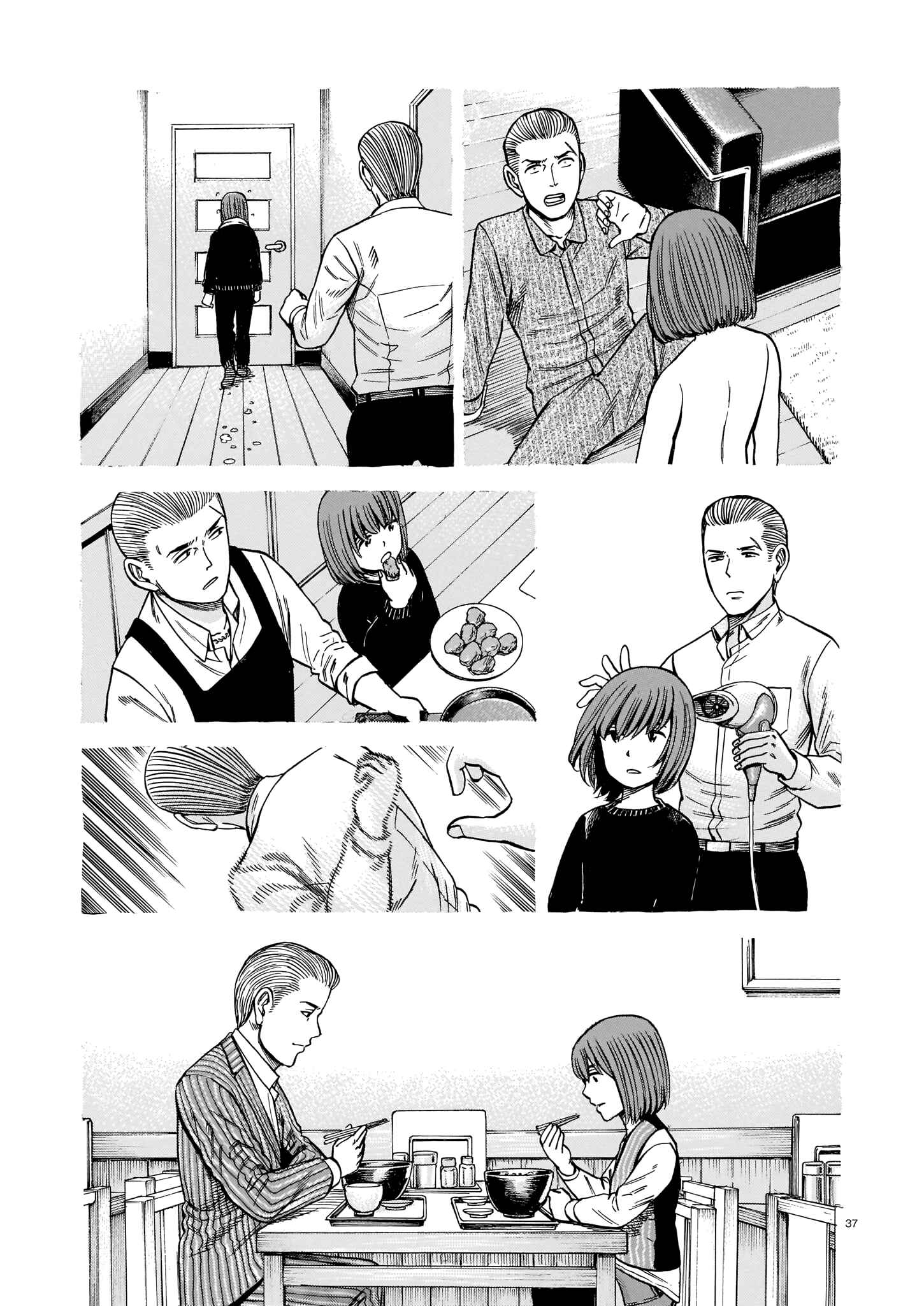Chapter 100: Life Since Then (Part 2) - Page 37