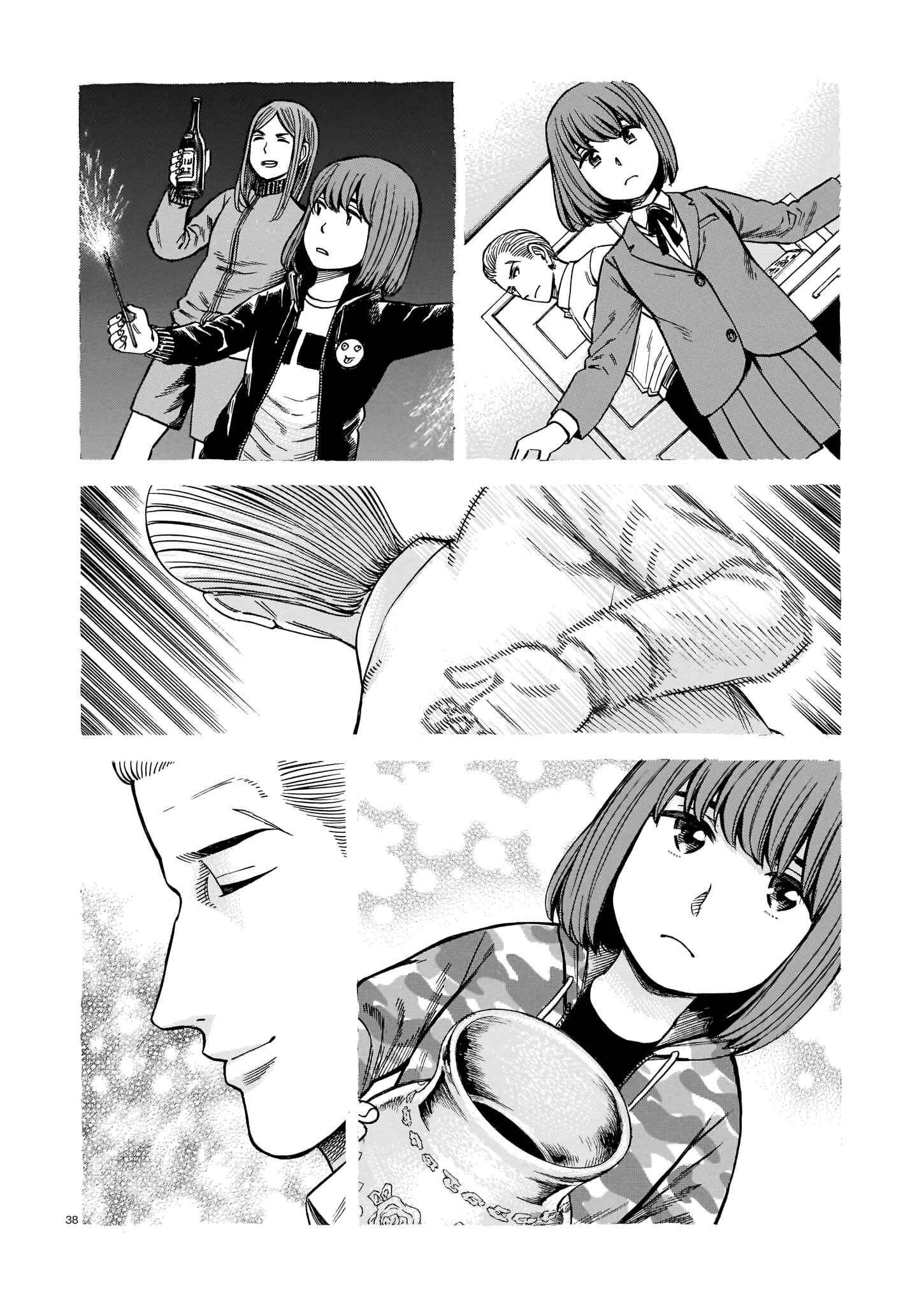 Chapter 100: Life Since Then (Part 2) - Page 38