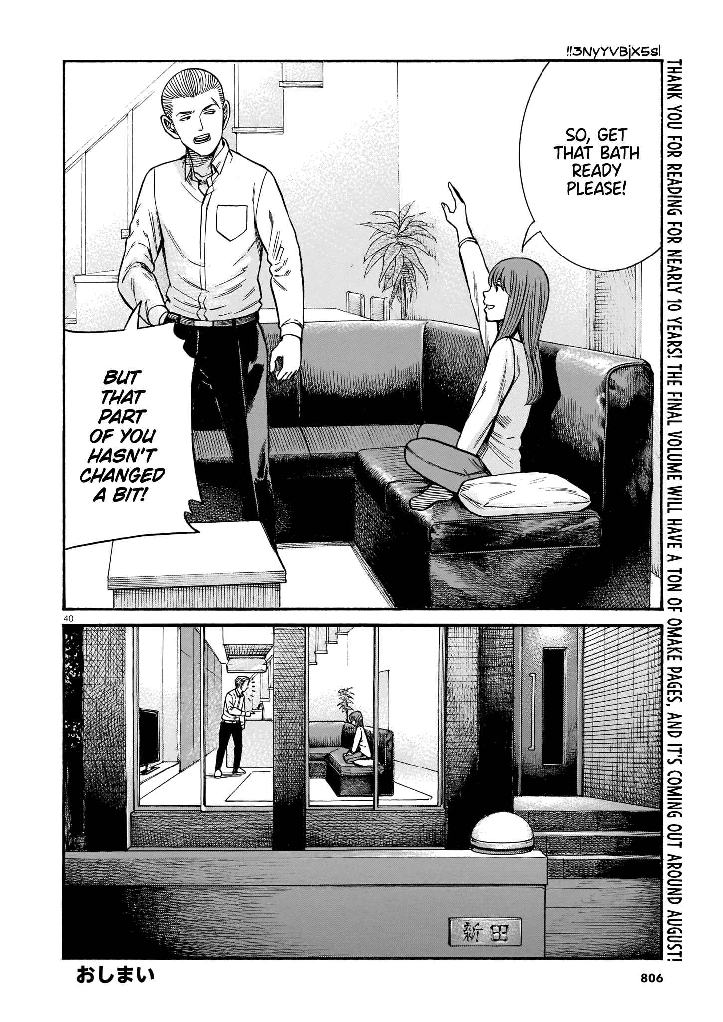 Chapter 100: Life Since Then (Part 2) - Page 40