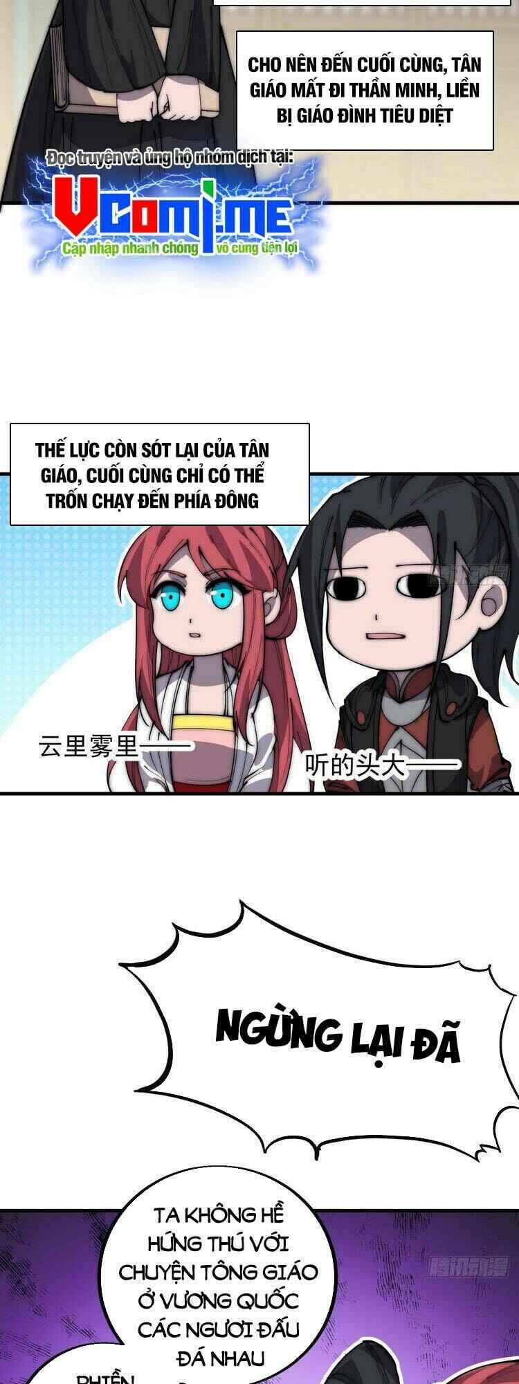 Rise of the Mountain Chief
