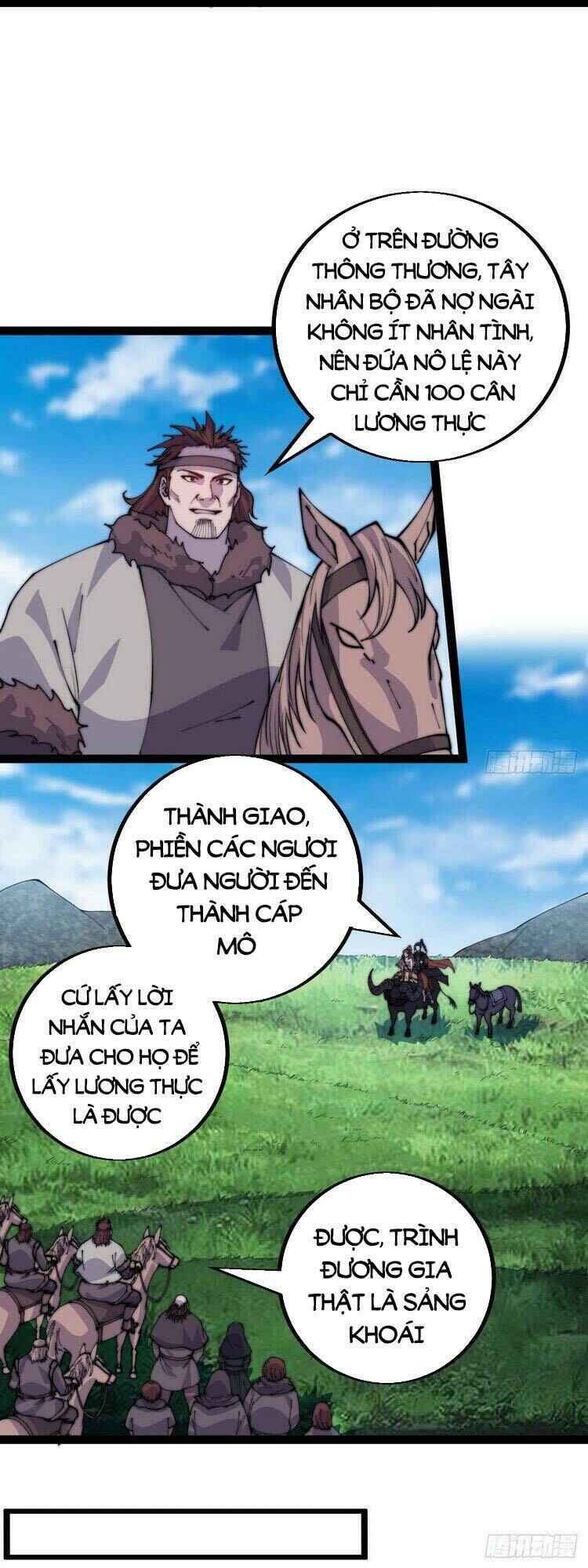 Rise of the Mountain Chief