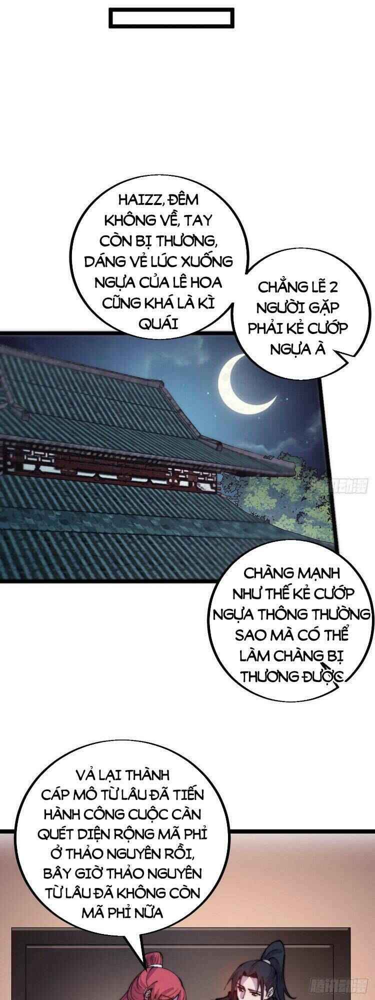 Rise of the Mountain Chief