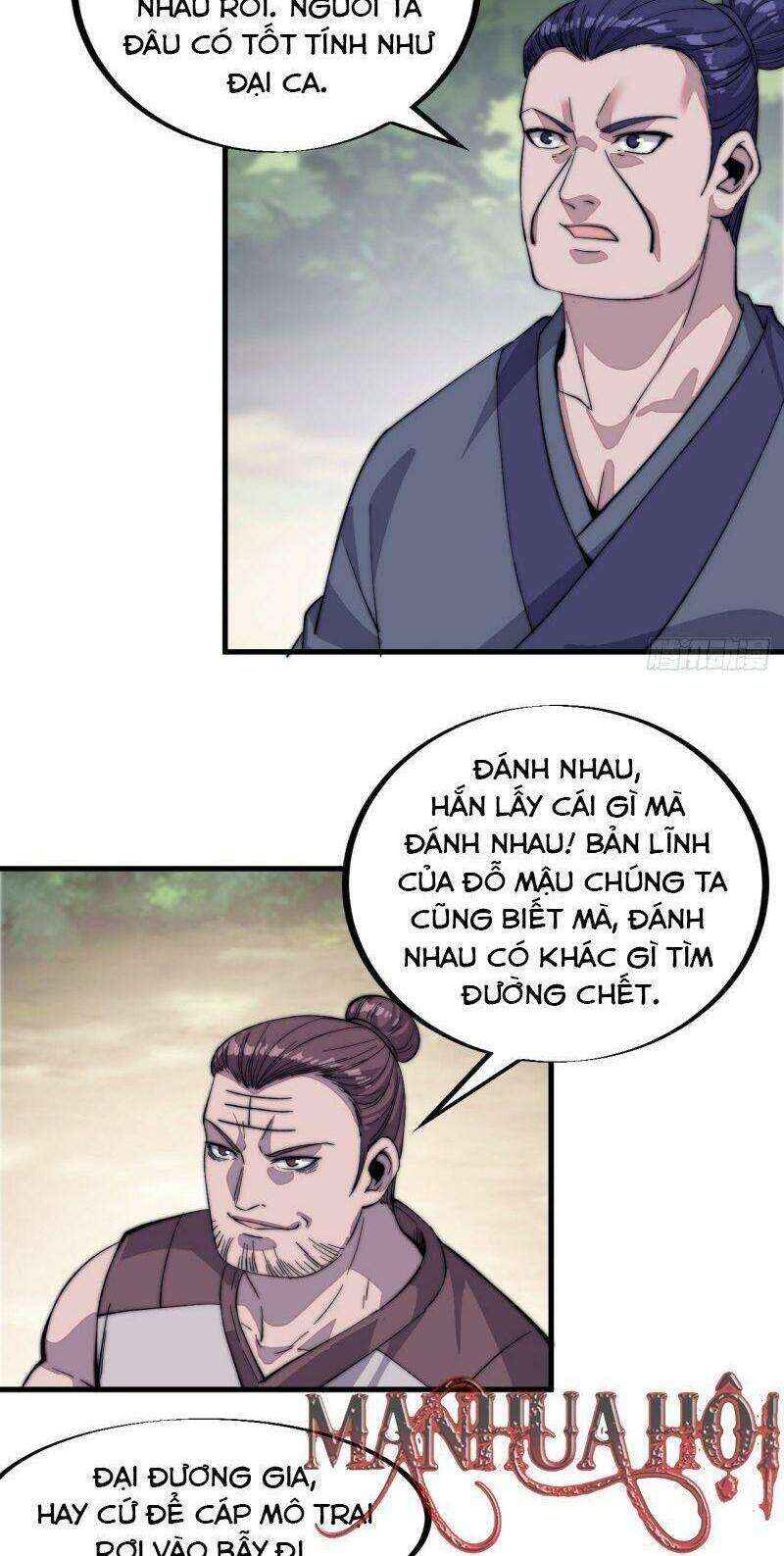 Rise of the Mountain Chief