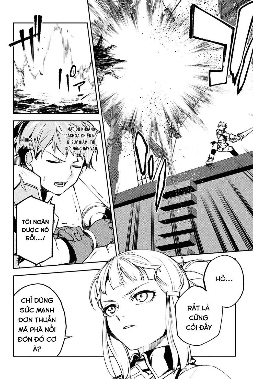 Fate/Grand Order -Epic of Remnant- Pseudo-Singularity II: Subterranean World of Folklore, Agartha - Women of Agartha