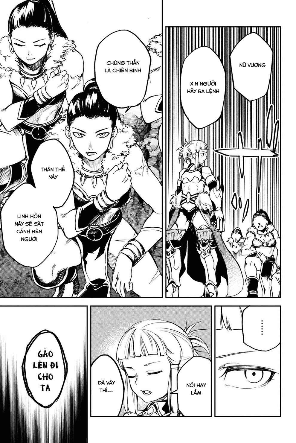 Fate/Grand Order -Epic of Remnant- Pseudo-Singularity II: Subterranean World of Folklore, Agartha - Women of Agartha