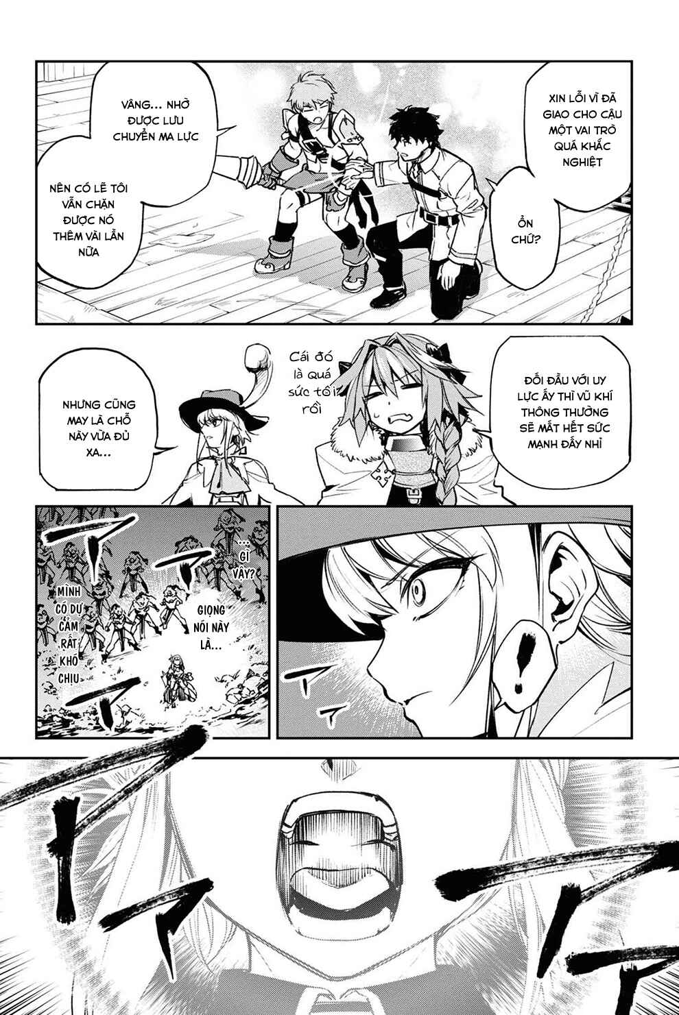 Fate/Grand Order -Epic of Remnant- Pseudo-Singularity II: Subterranean World of Folklore, Agartha - Women of Agartha