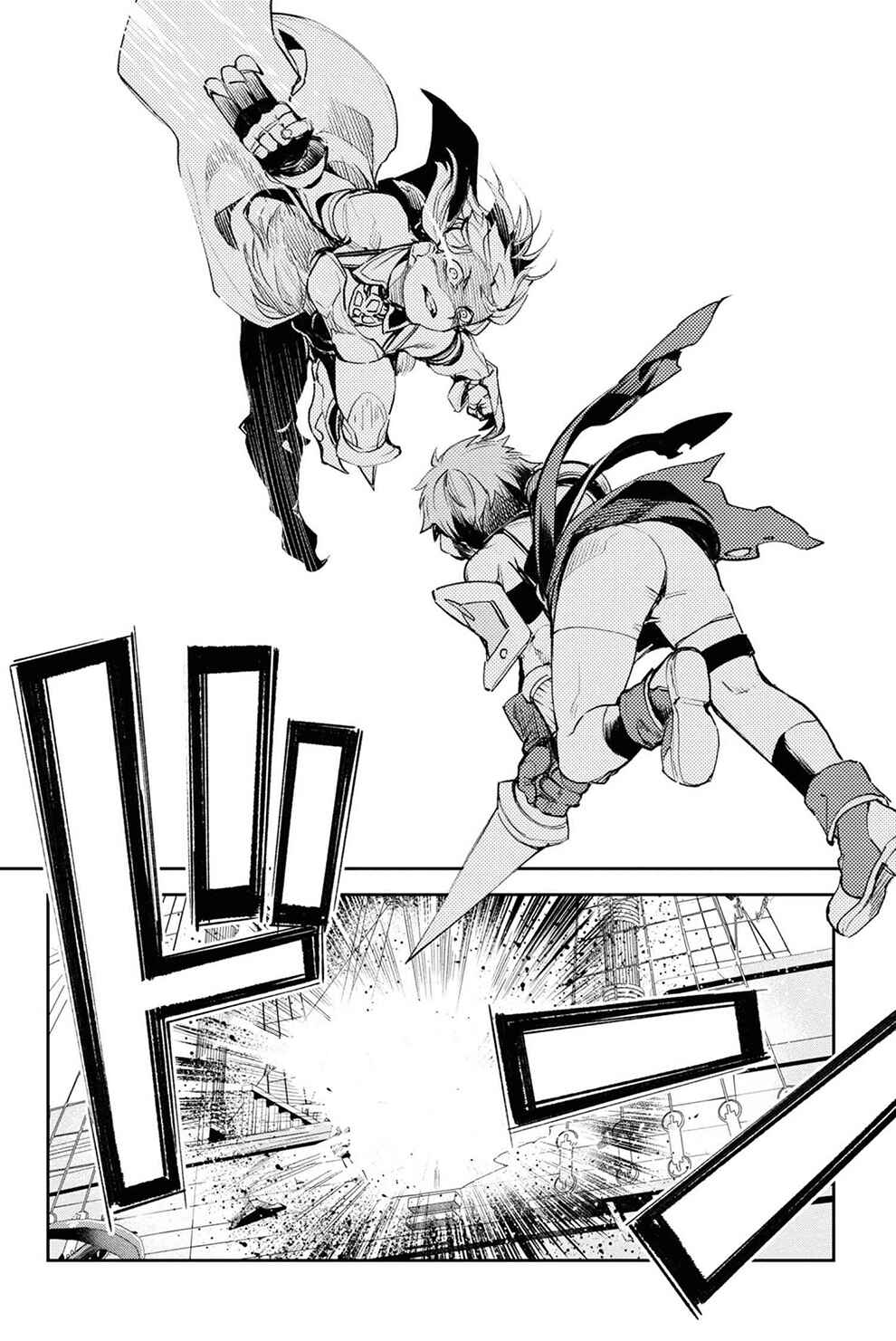 Fate/Grand Order -Epic of Remnant- Pseudo-Singularity II: Subterranean World of Folklore, Agartha - Women of Agartha