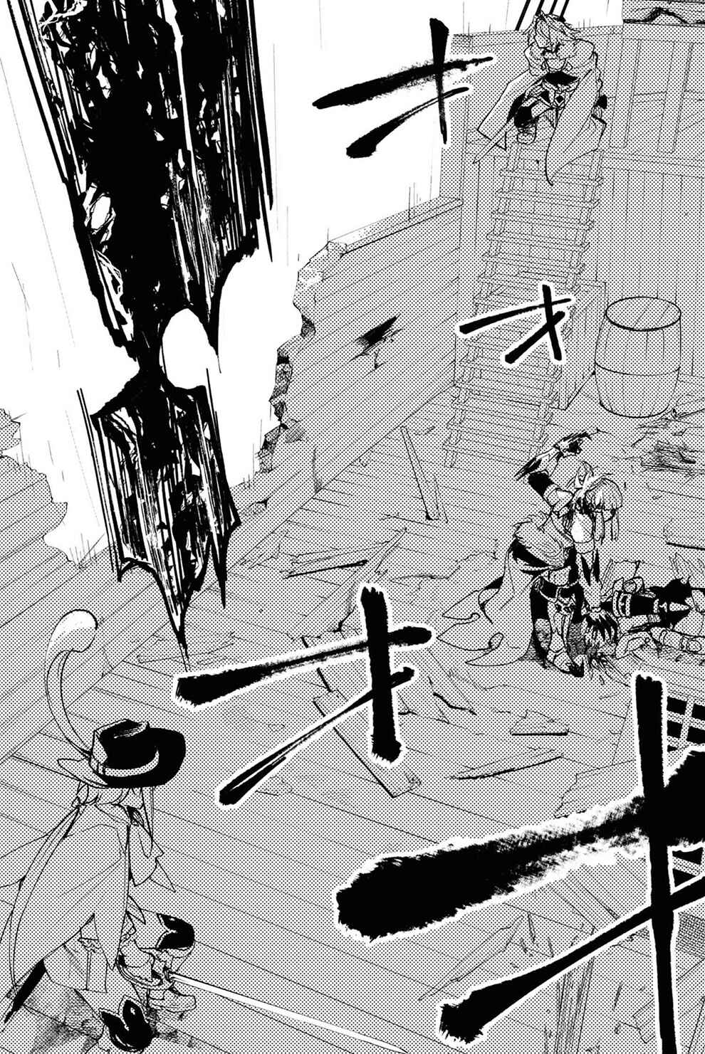 Fate/Grand Order -Epic of Remnant- Pseudo-Singularity II: Subterranean World of Folklore, Agartha - Women of Agartha
