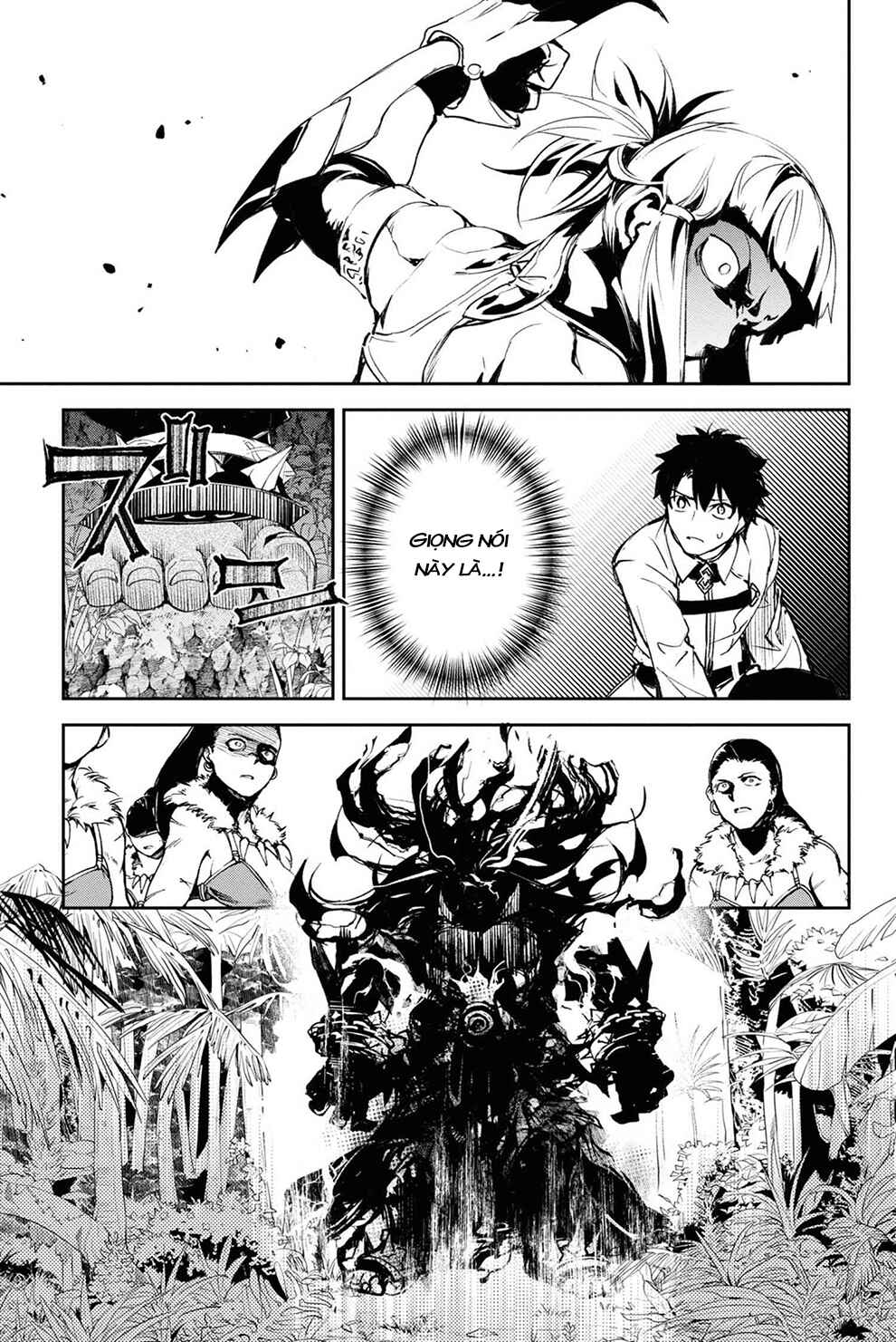 Fate/Grand Order -Epic of Remnant- Pseudo-Singularity II: Subterranean World of Folklore, Agartha - Women of Agartha