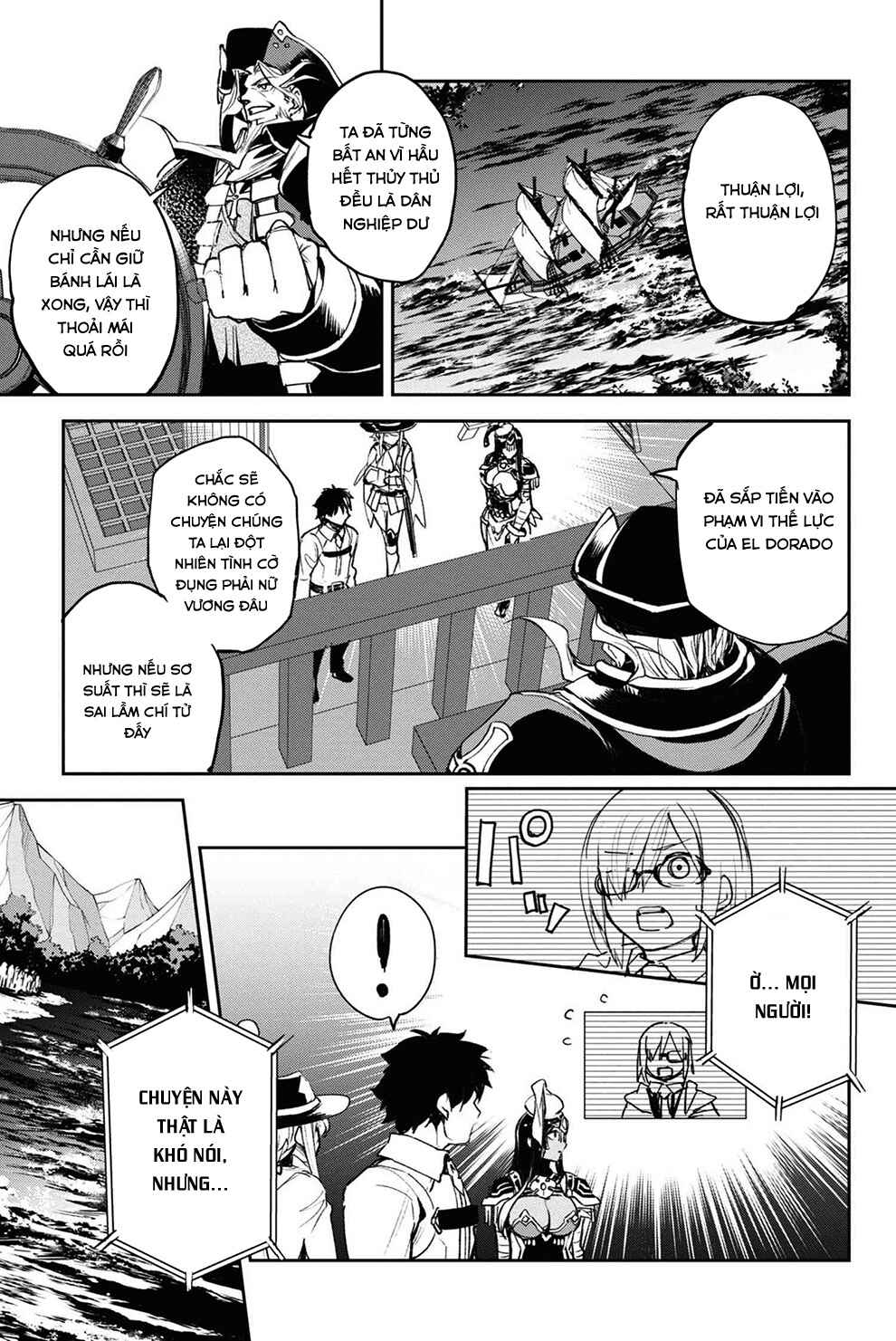 Fate/Grand Order -Epic of Remnant- Pseudo-Singularity II: Subterranean World of Folklore, Agartha - Women of Agartha