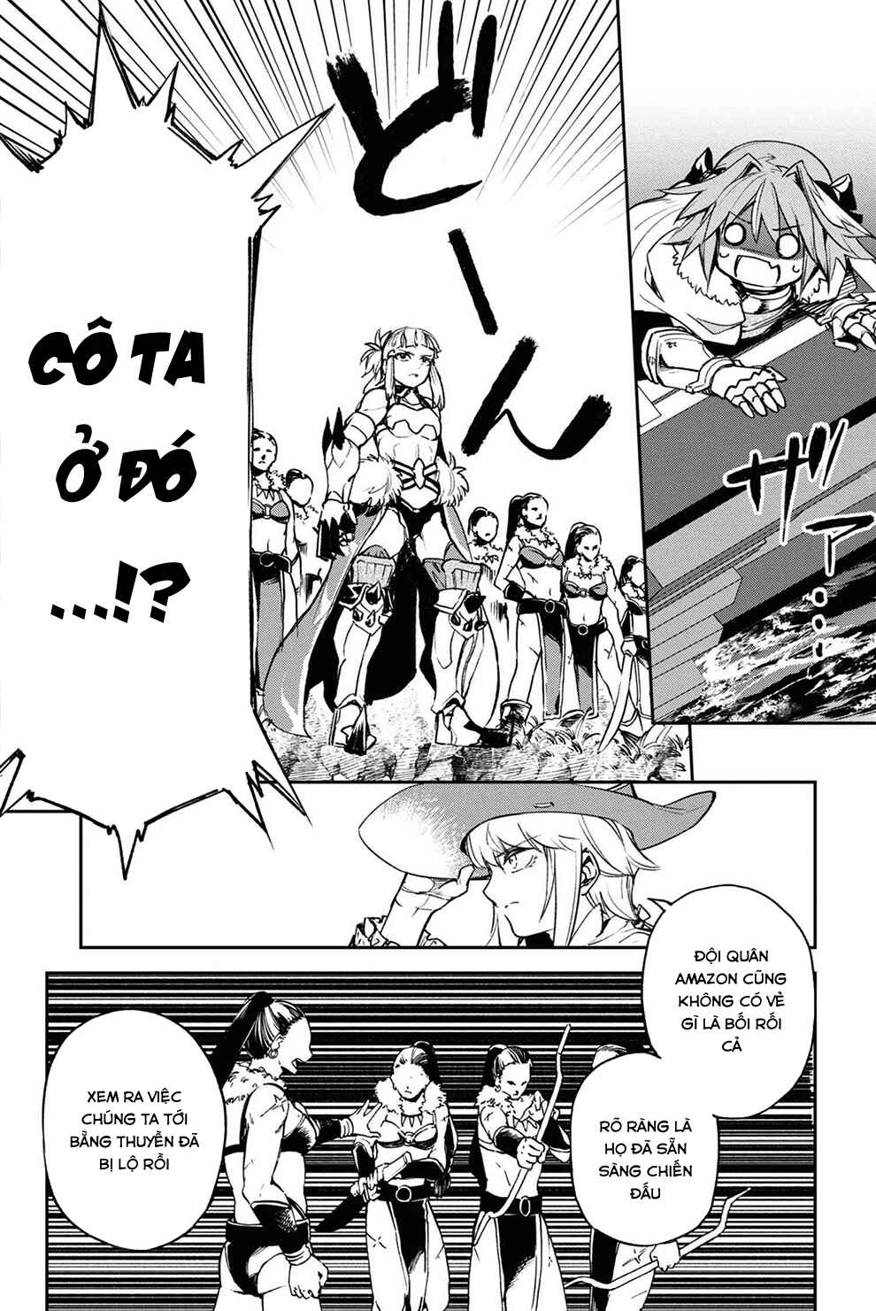Fate/Grand Order -Epic of Remnant- Pseudo-Singularity II: Subterranean World of Folklore, Agartha - Women of Agartha