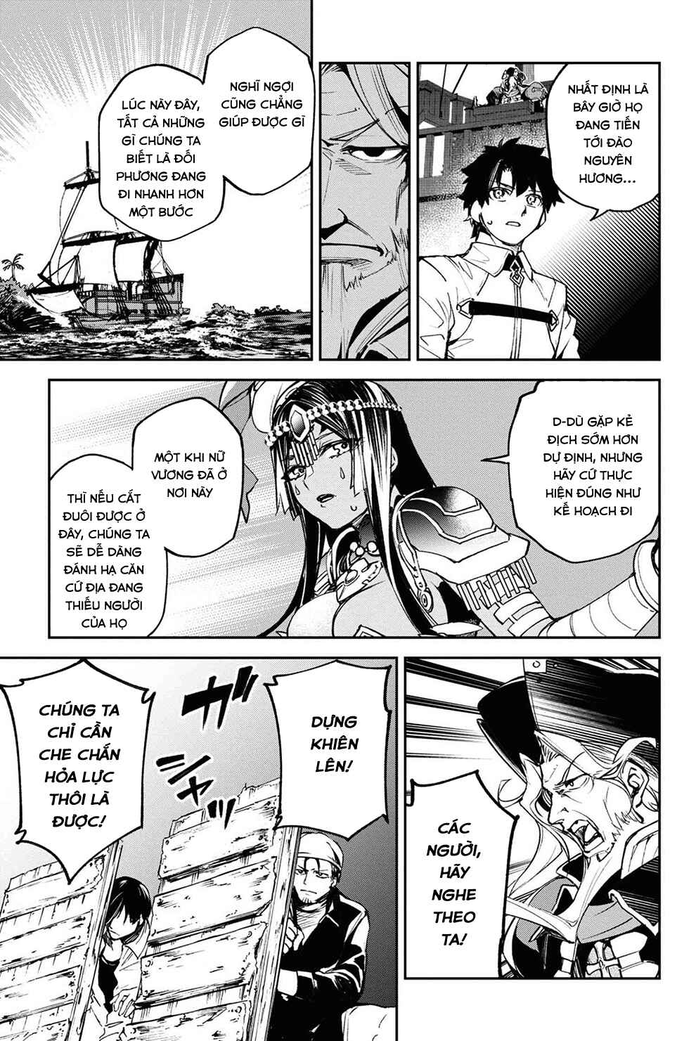 Fate/Grand Order -Epic of Remnant- Pseudo-Singularity II: Subterranean World of Folklore, Agartha - Women of Agartha