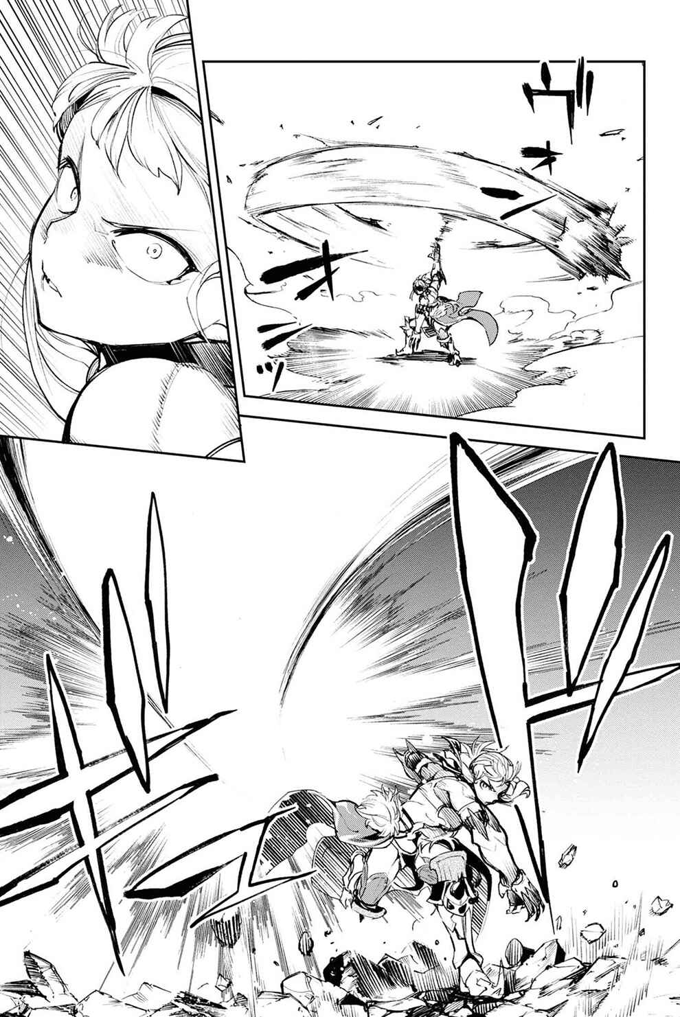 Fate/Grand Order -Epic of Remnant- Pseudo-Singularity II: Subterranean World of Folklore, Agartha - Women of Agartha