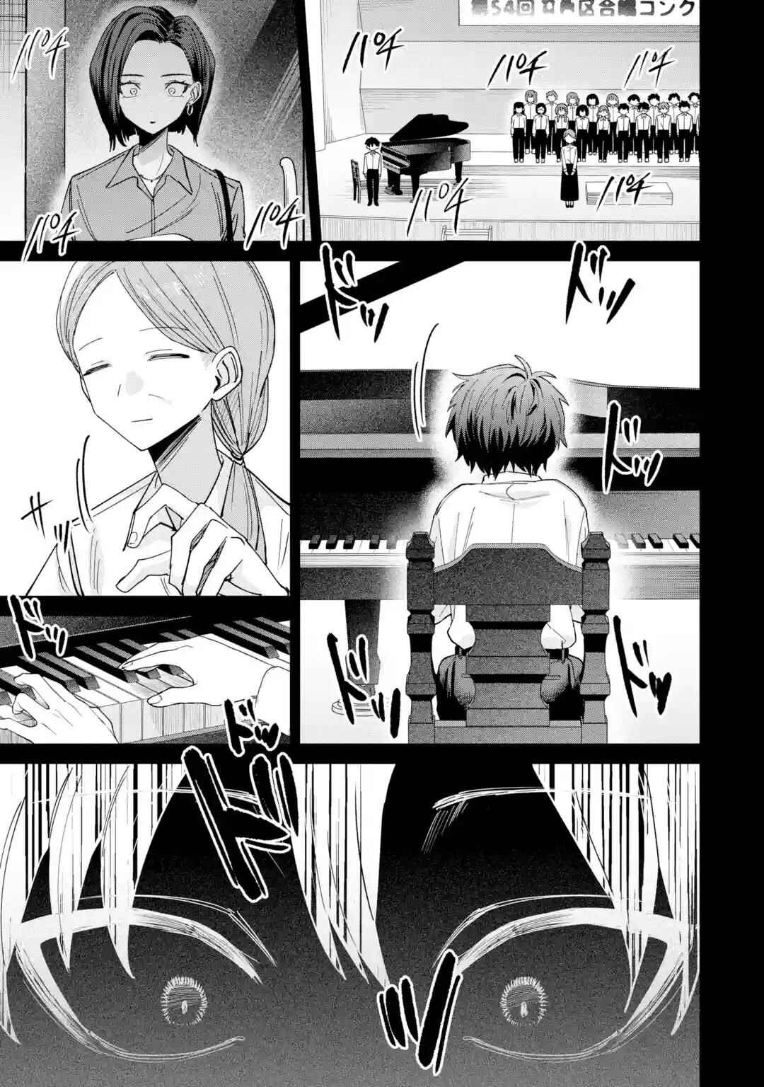 Chapter 43 - Page 8