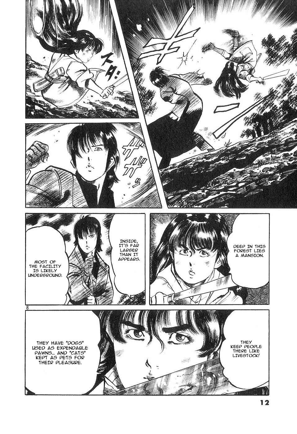 Chapter 116: The Angel Coffin I - Page 12