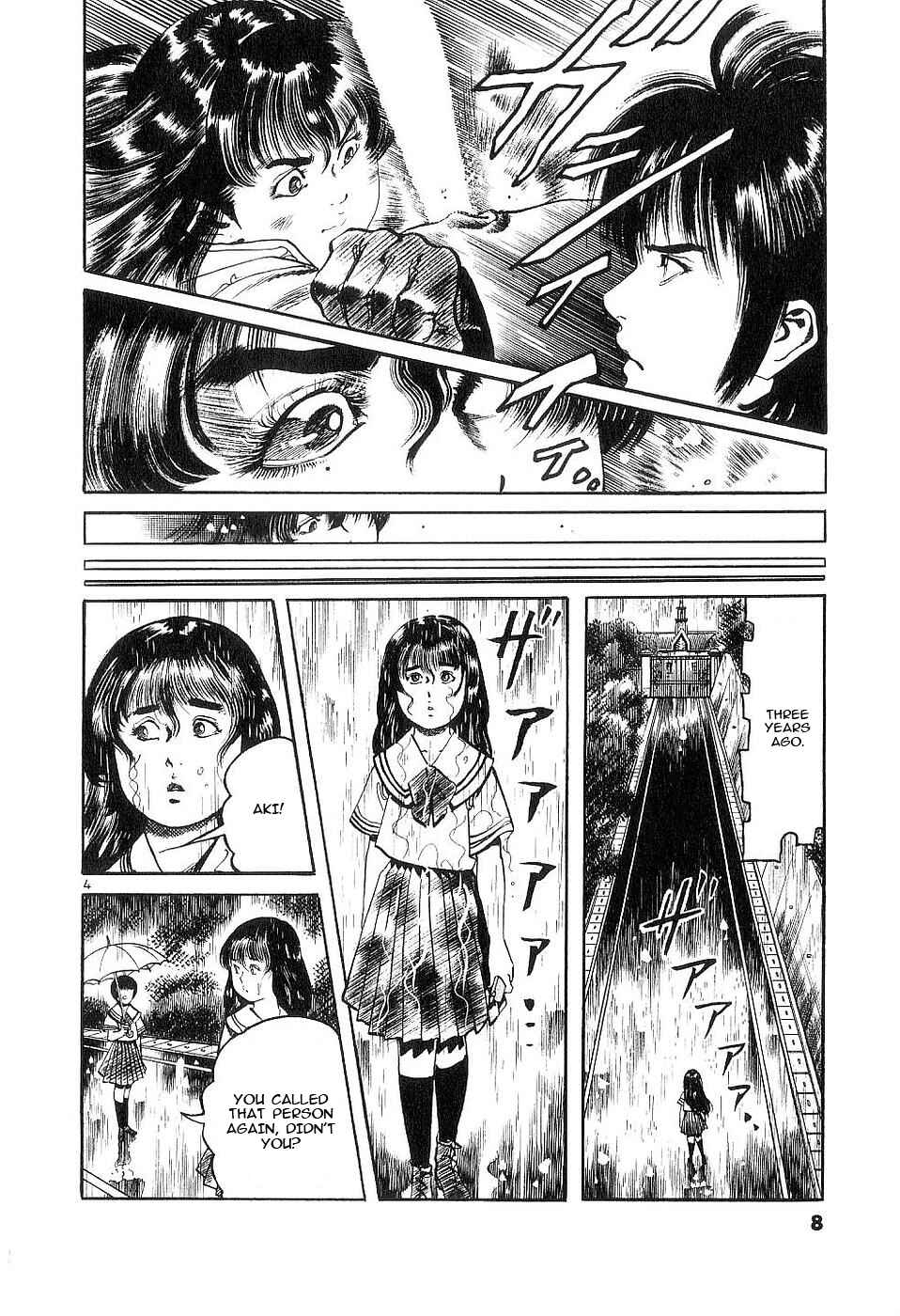 Chapter 116: The Angel Coffin I - Page 8