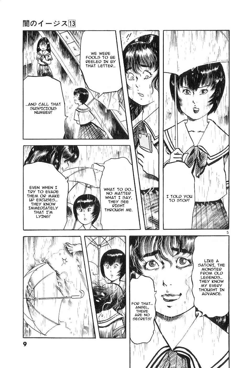 Chapter 116: The Angel Coffin I - Page 9