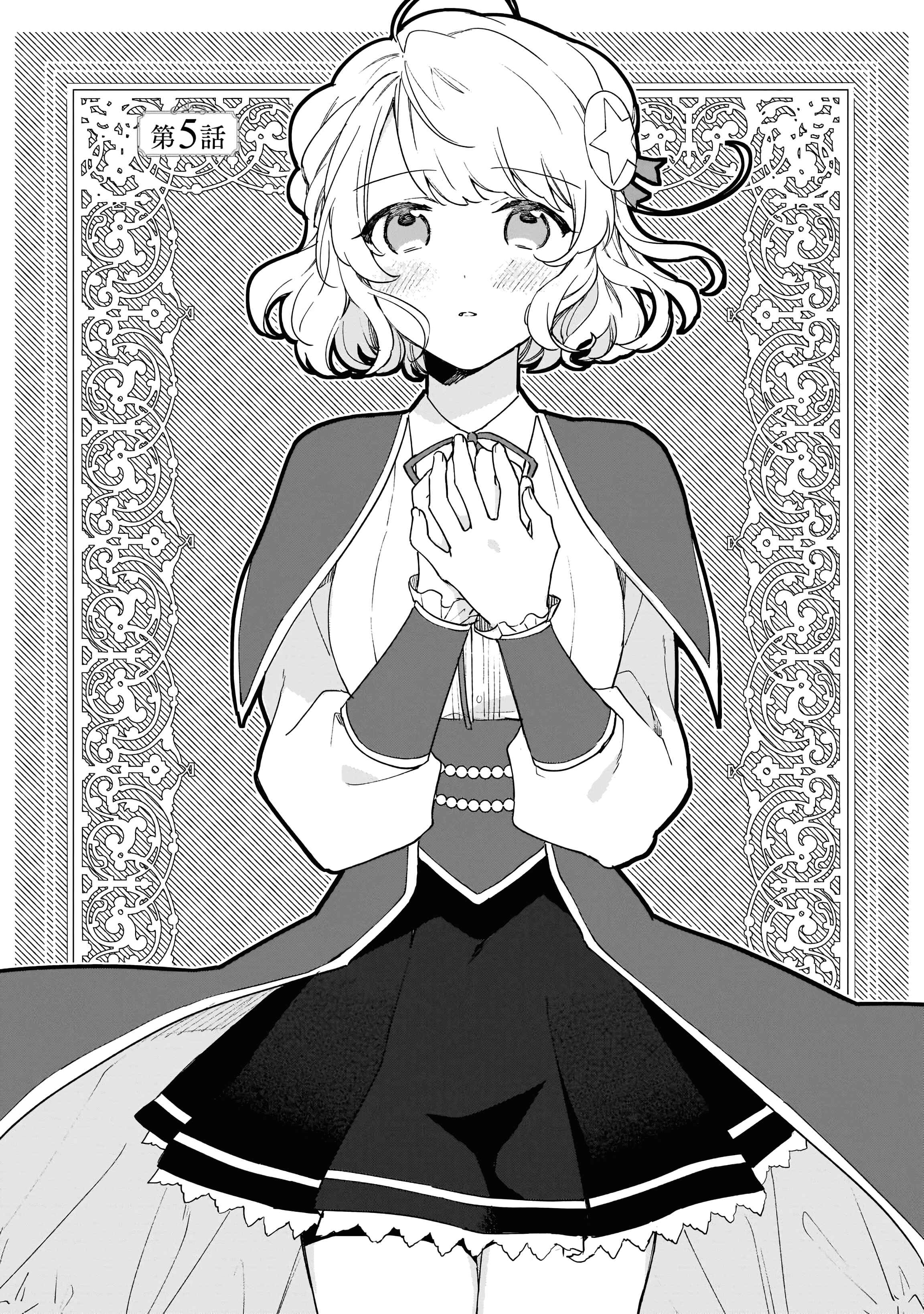 Chapter 5.6: Volume & Twitter Extras - Page 11