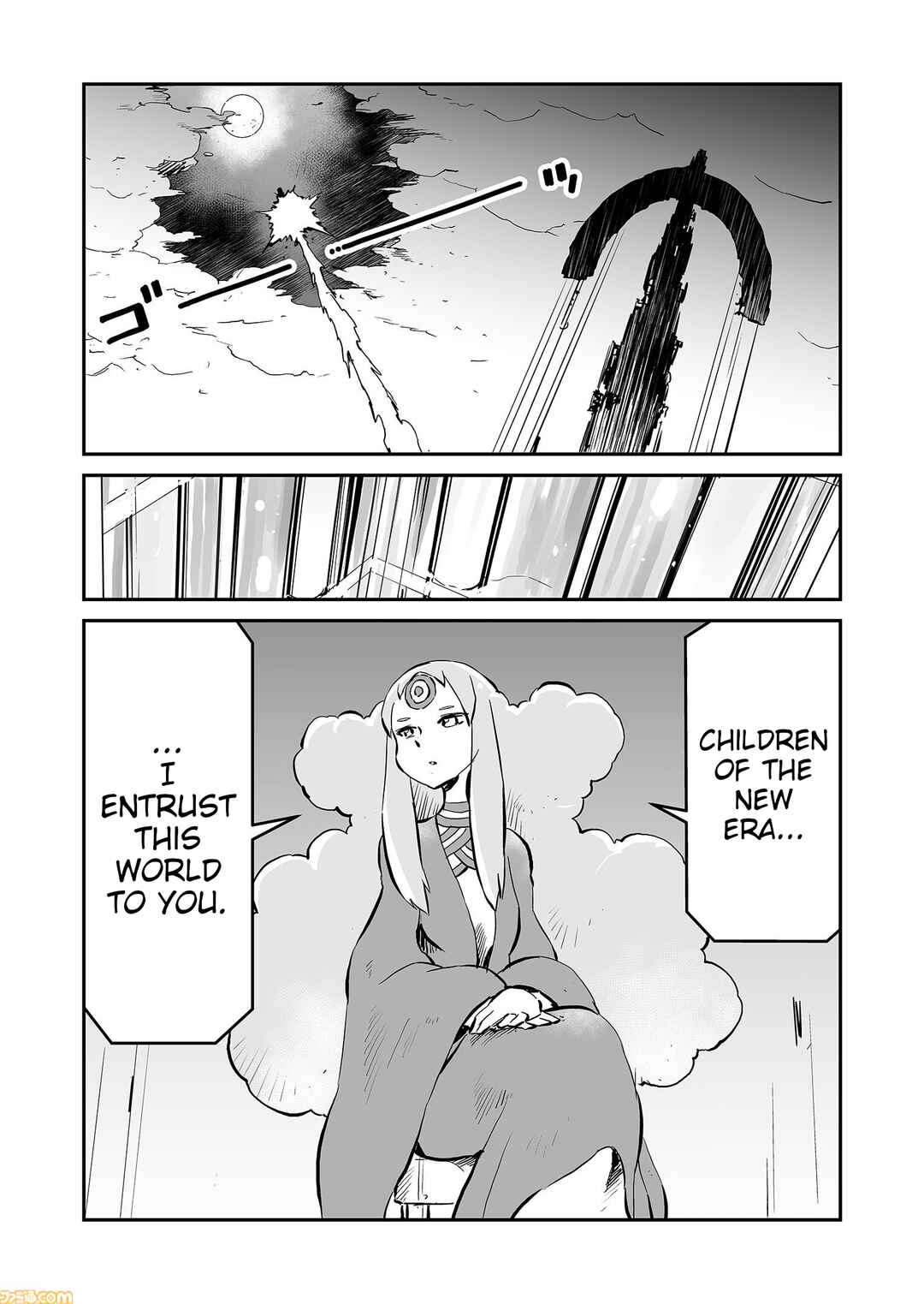 Chapter 93 - Page 10