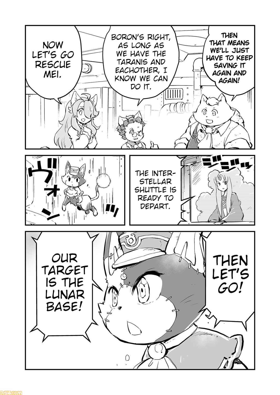 Chapter 93 - Page 4