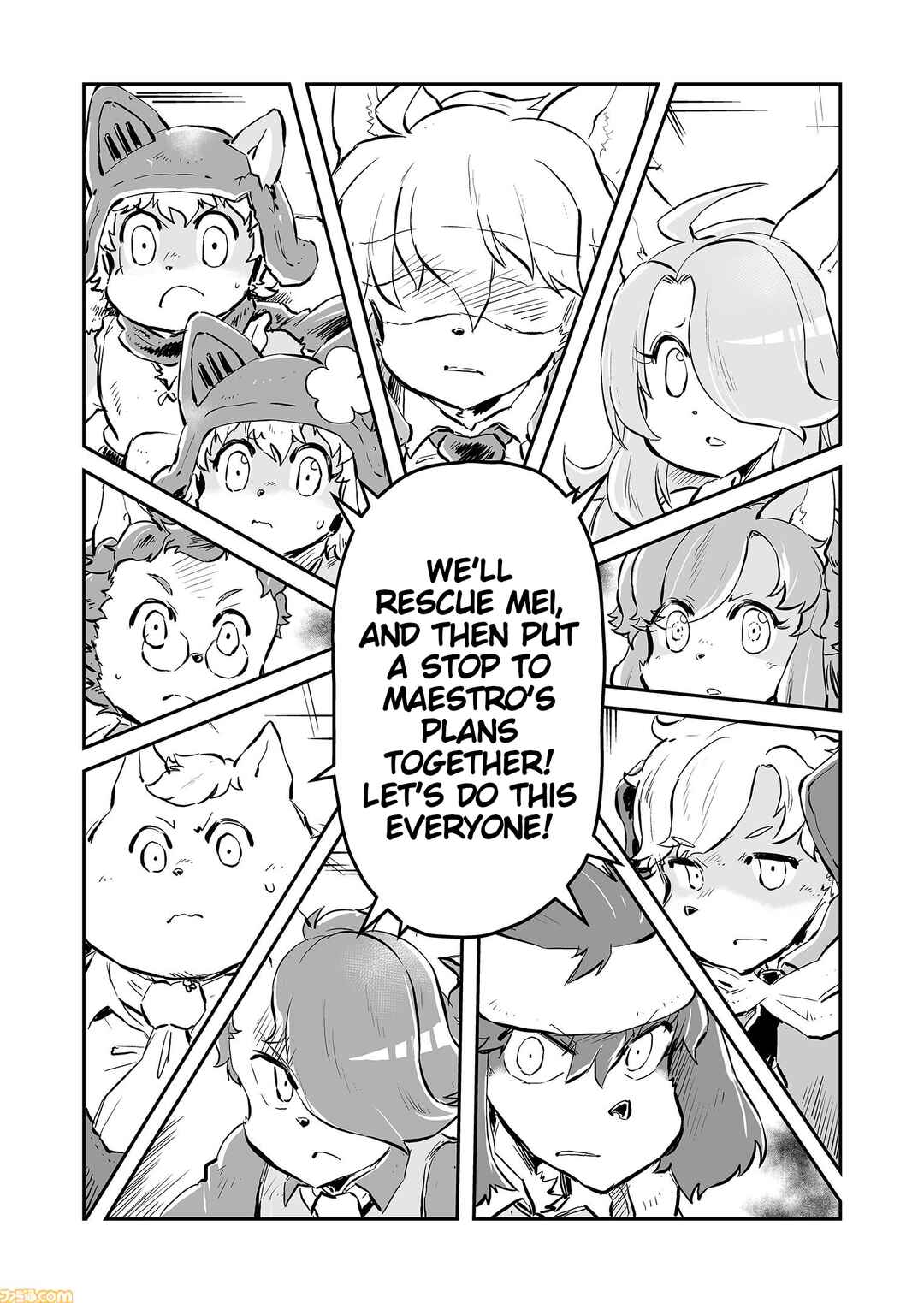 Chapter 93 - Page 7