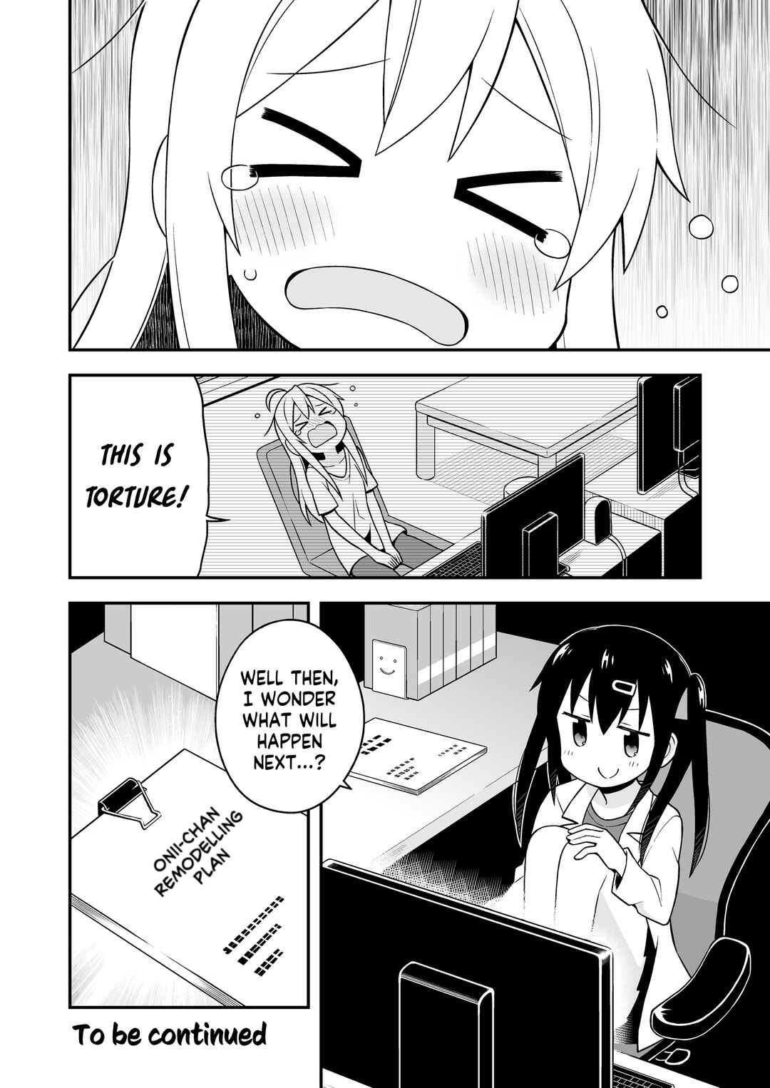 Chapter 1: Mahiro and the Unpleasurable Body - Page 12