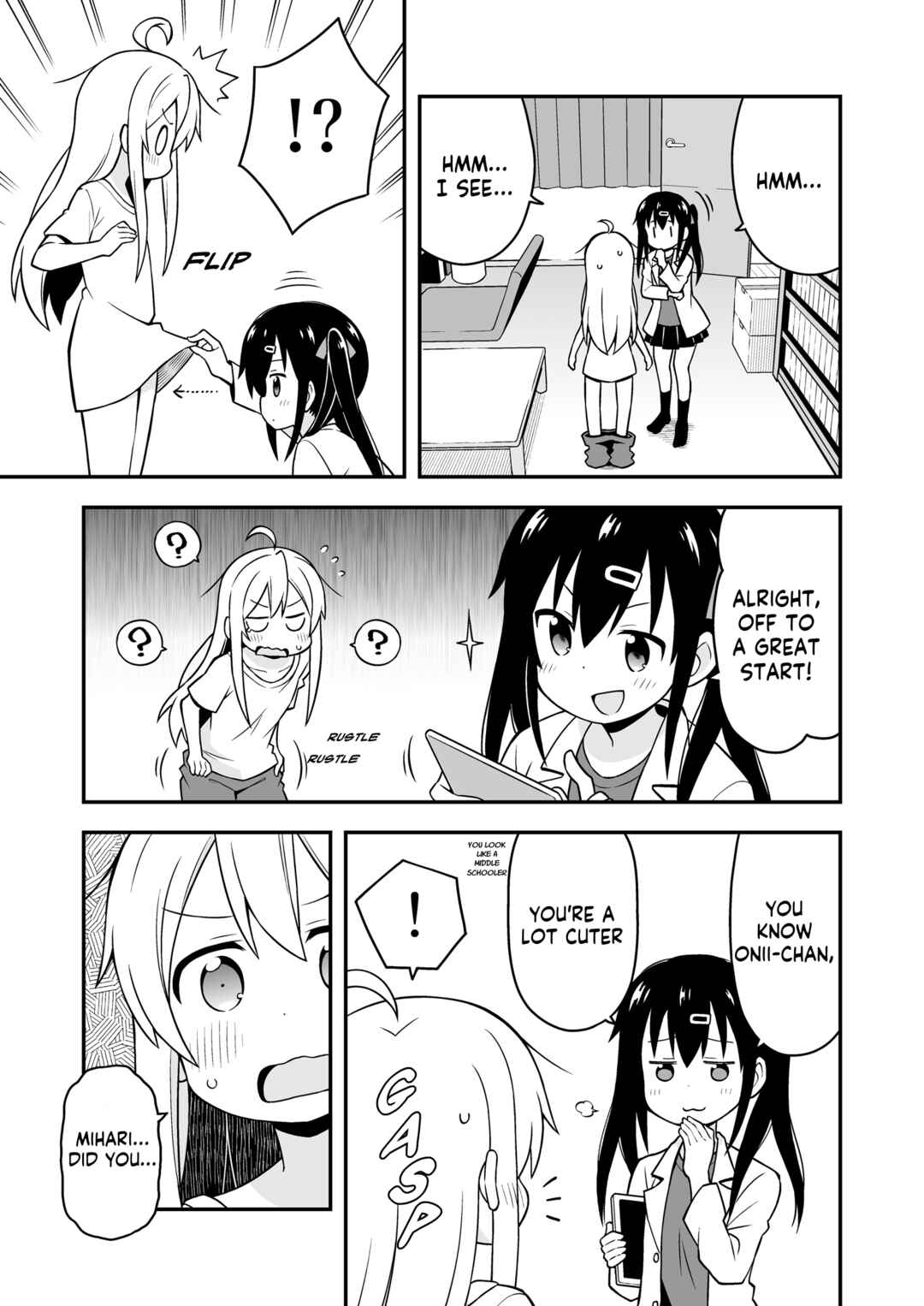 Chapter 1: Mahiro and the Unpleasurable Body - Page 7