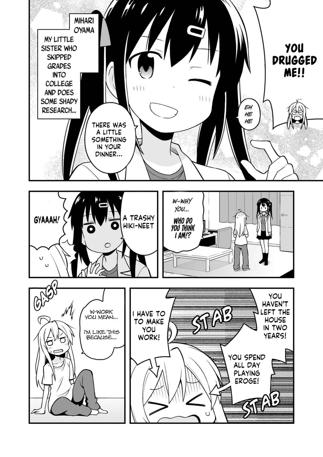 Chapter 1: Mahiro and the Unpleasurable Body - Page 8