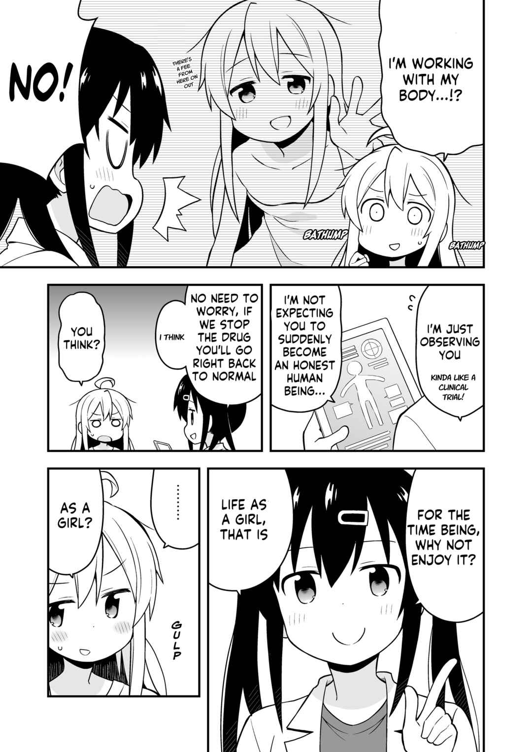 Chapter 1: Mahiro and the Unpleasurable Body - Page 9