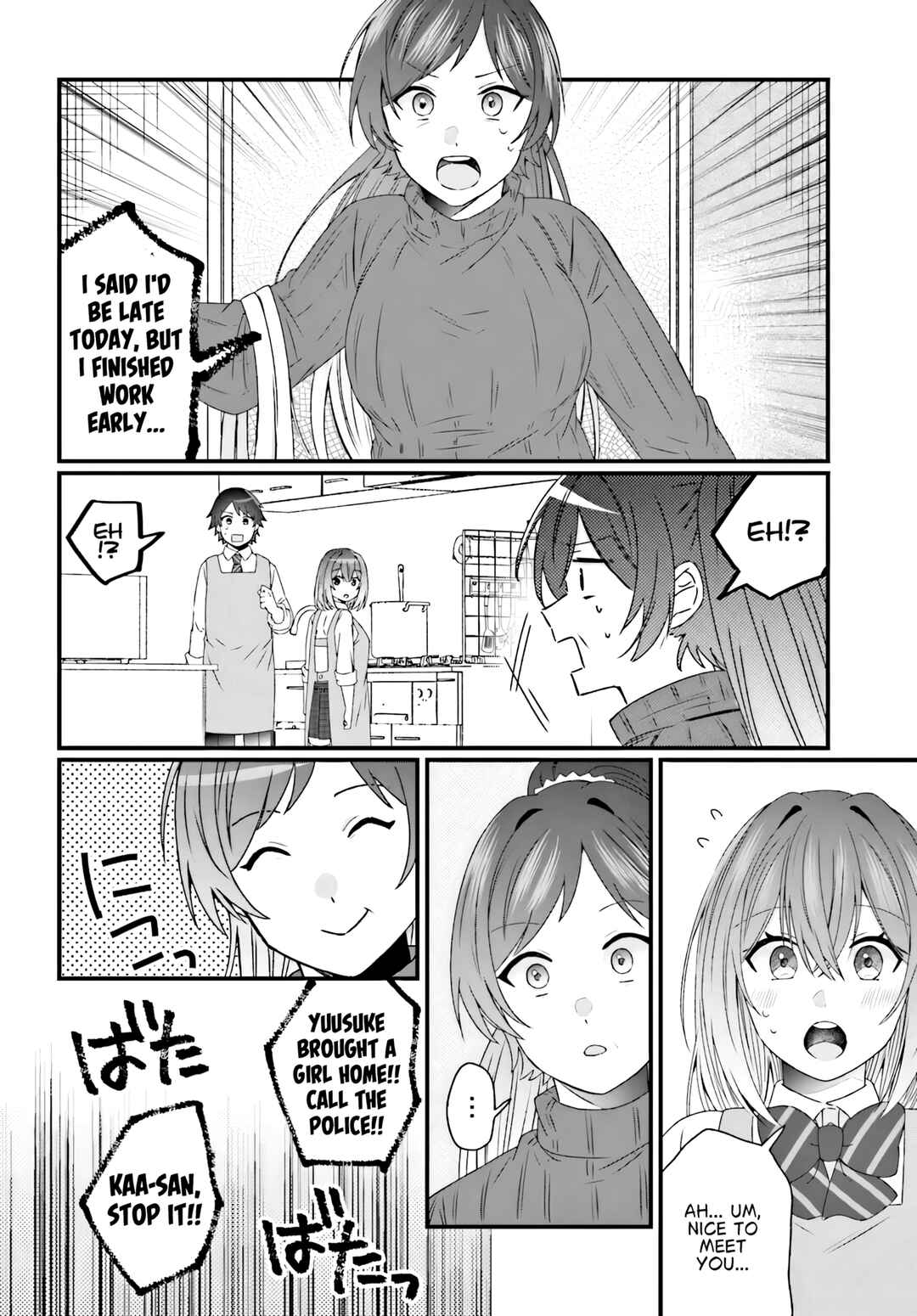 Chapter 2.2 - Page 4