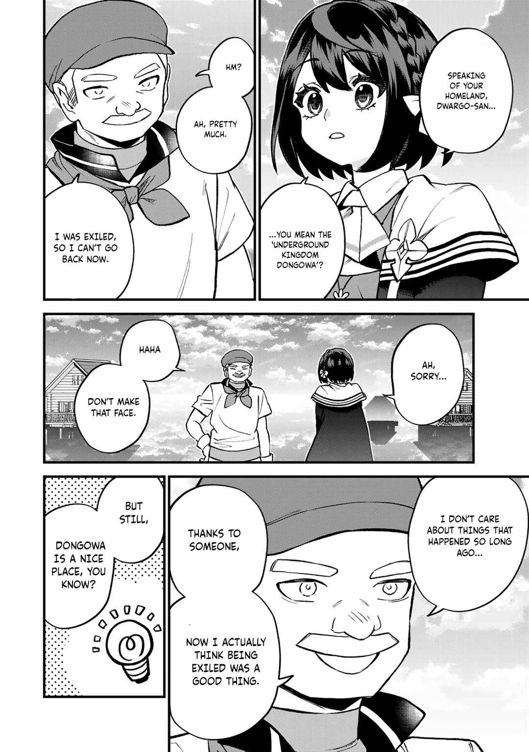Chapter 58 - Page 17