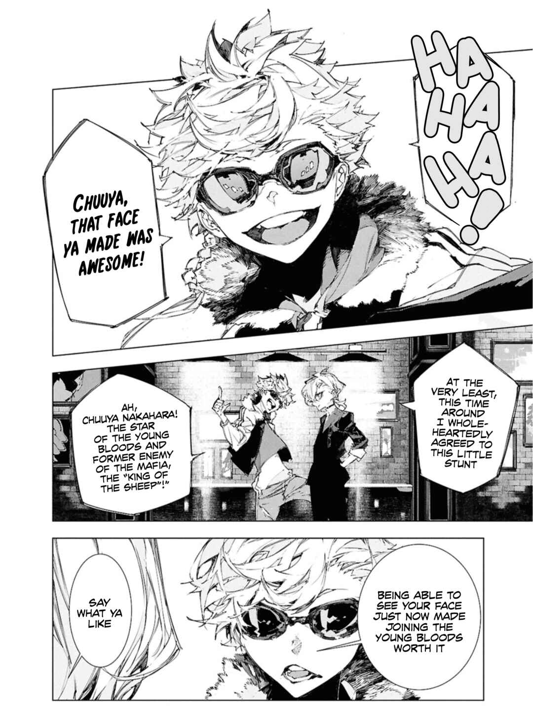 Chapter 2: CODE: 2 - Page 8