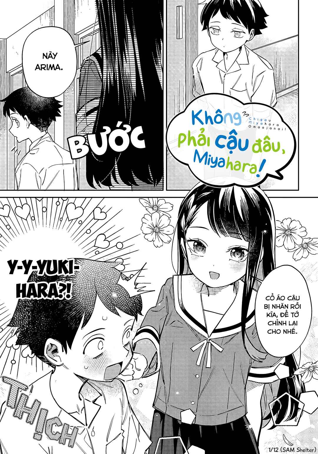 NoMiya
