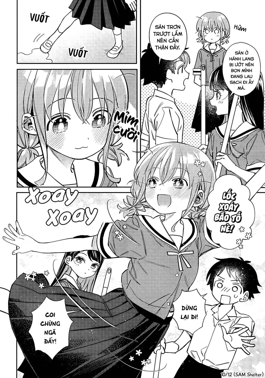 NoMiya